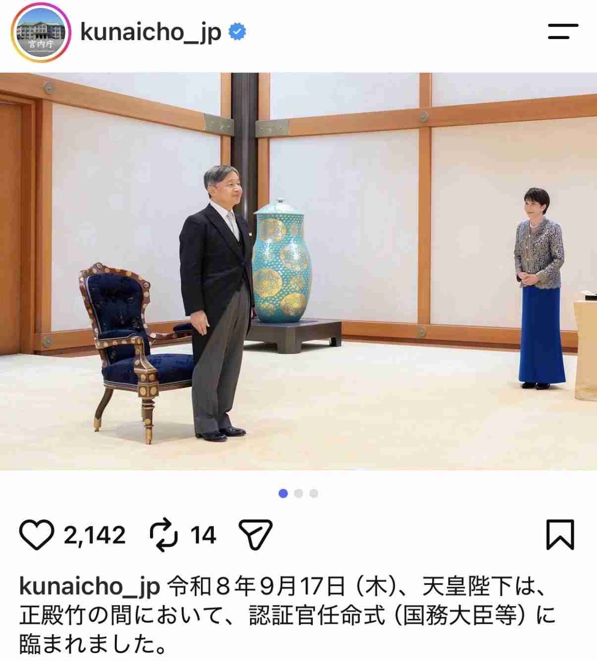 https://up.gc-img.net/post_img/2026/09/KzzWyZMIAjvPABU_55Z8i_3585.jpeg