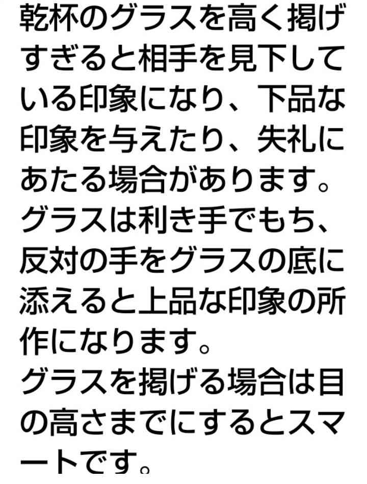 https://up.gc-img.net/post_img/2026/09/KzzWyZMIAjvPABU_FrGwZ_16349.jpeg