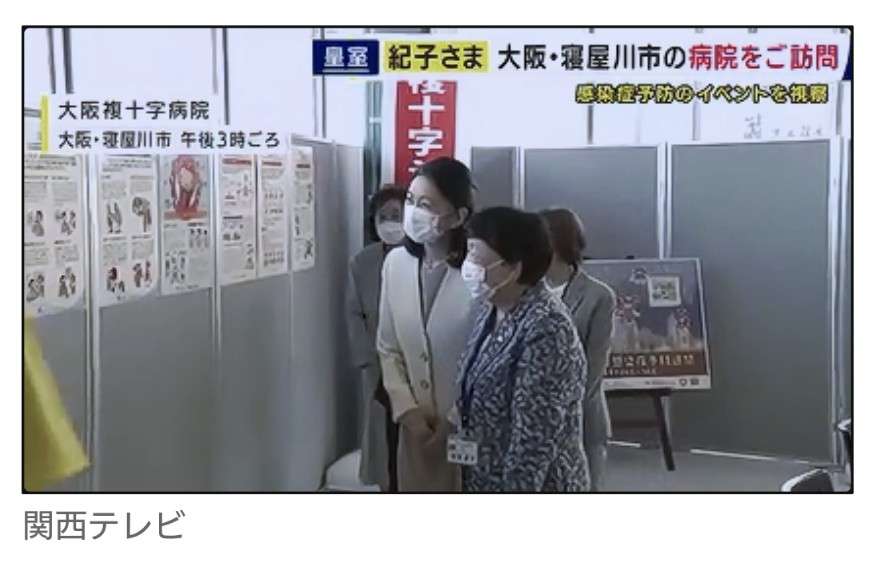 https://up.gc-img.net/post_img/2026/09/KzzWyZMIAjvPABU_MnDjW_10670.jpeg