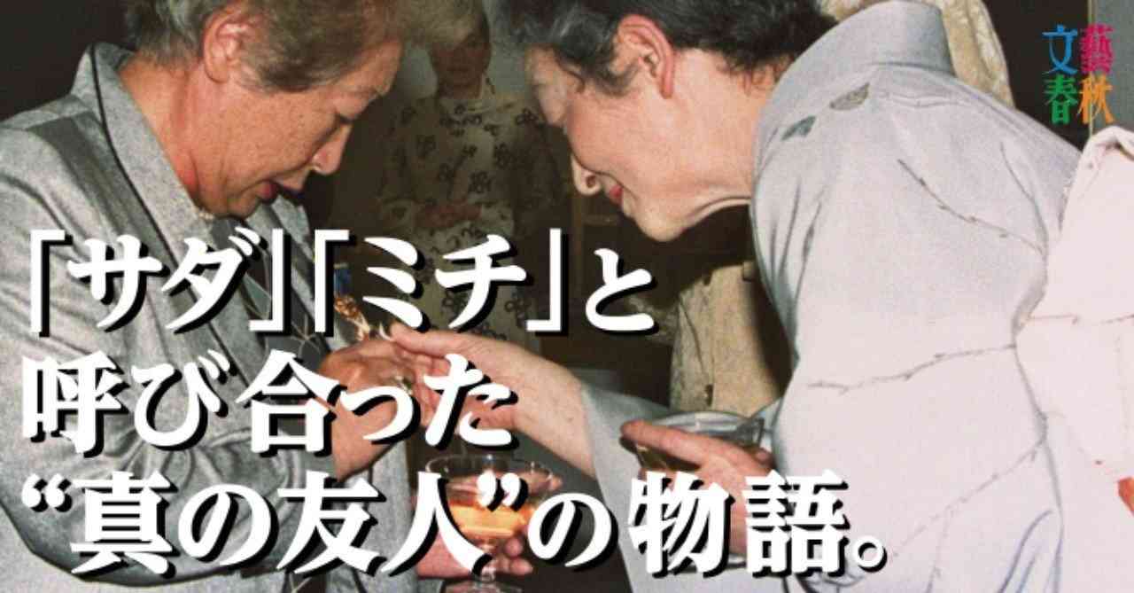 https://up.gc-img.net/post_img/2026/09/KzzWyZMIAjvPABU_QrJda_6358.jpeg