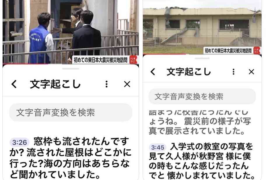 https://up.gc-img.net/post_img/2026/09/KzzWyZMIAjvPABU_b9By4_4541.jpeg