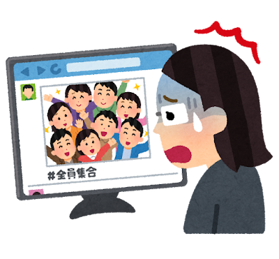 ひとりでも全然平気な人