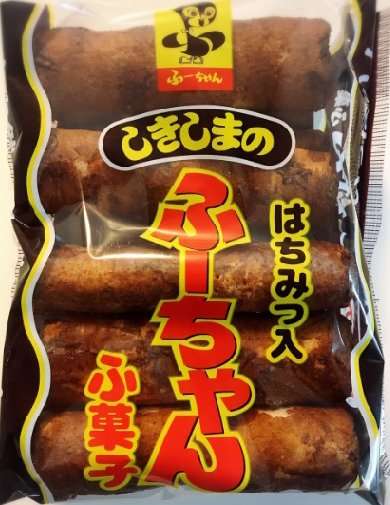 「お料理好き、手作りおやつも時々出るお母さん」だった人
