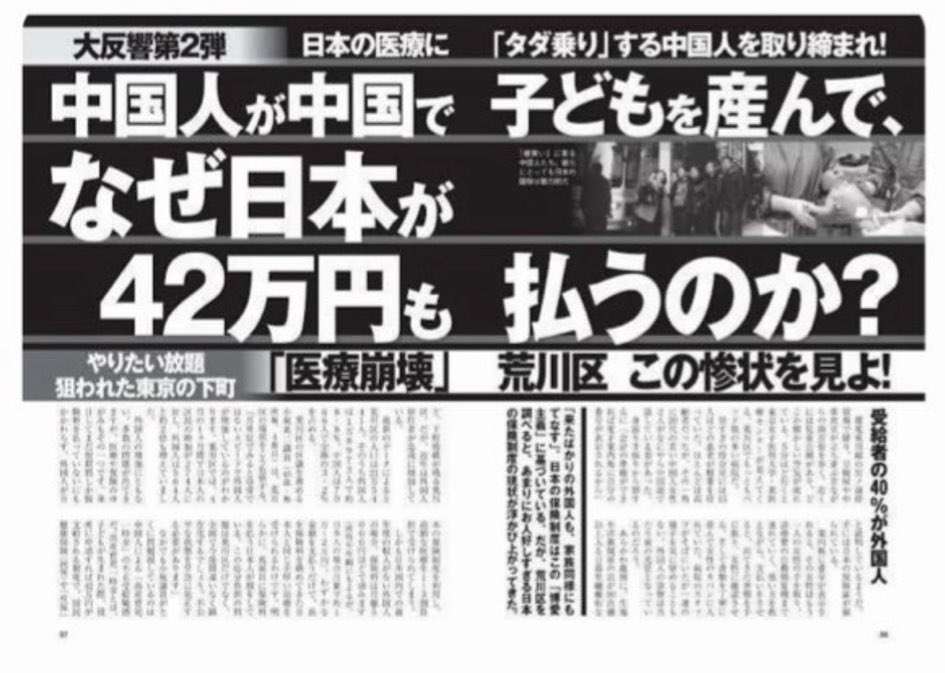 なぜ若者は「結婚」も「クルマ」も選ばなくなったのか？ 3人に1人が結婚意思なし！ 限られたお金と時間の使い方に何が起きているのか