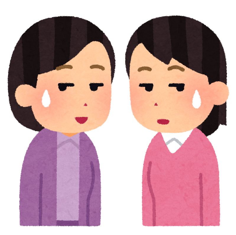 イケメンじゃなかったら話が変わる物語