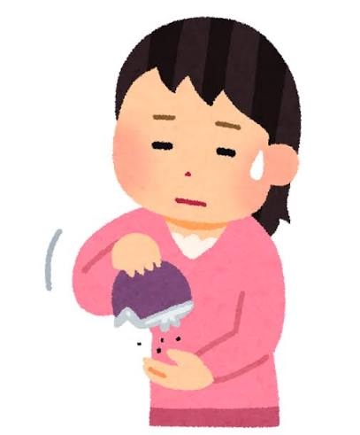 最近、みんなお金ないんだなと思ったことpart5