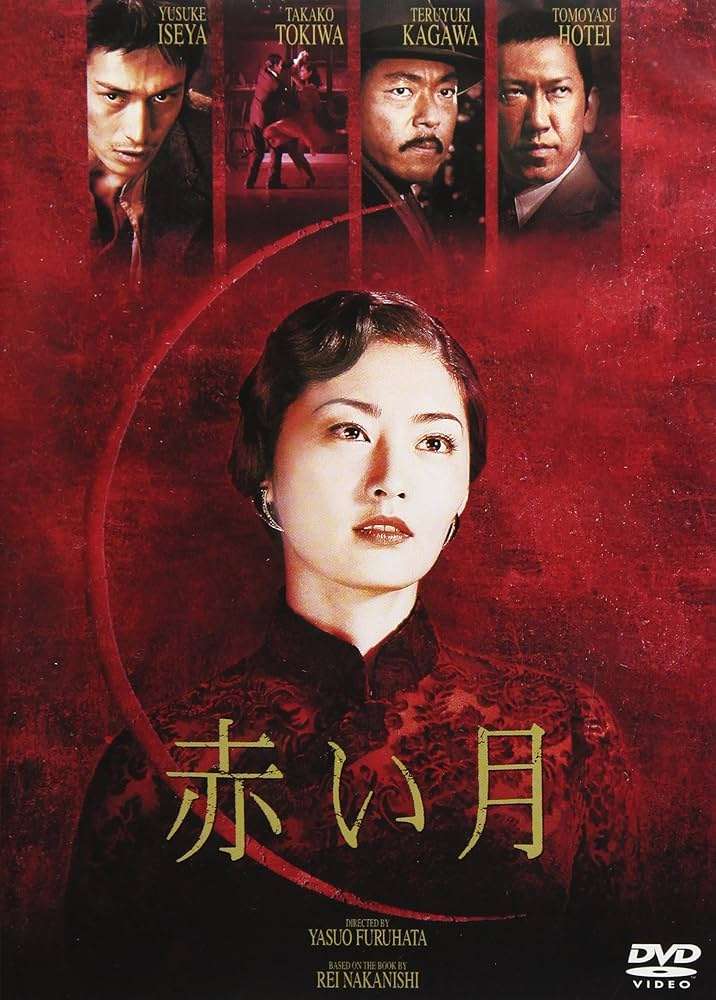 常盤貴子さんの好きな作品を語りましょう
