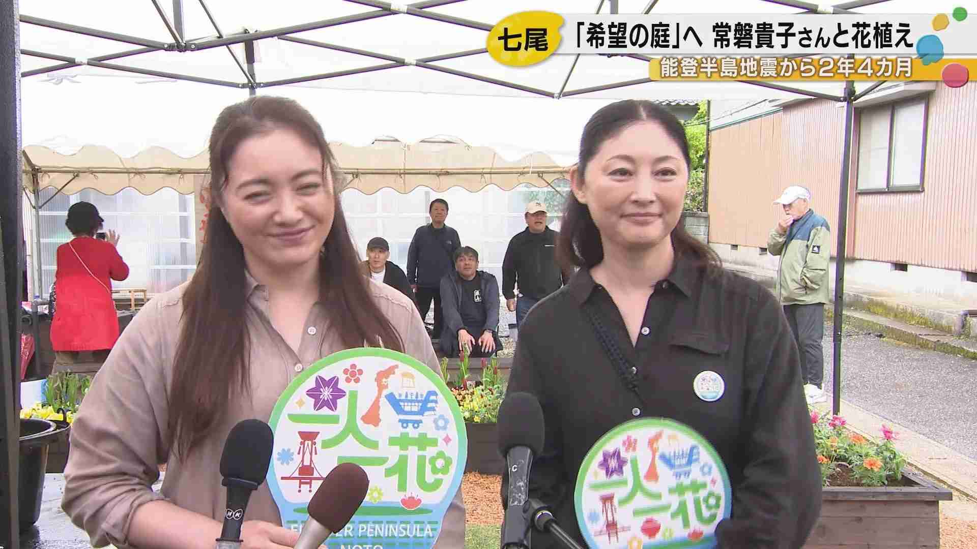 常盤貴子さんの好きな作品を語りましょう