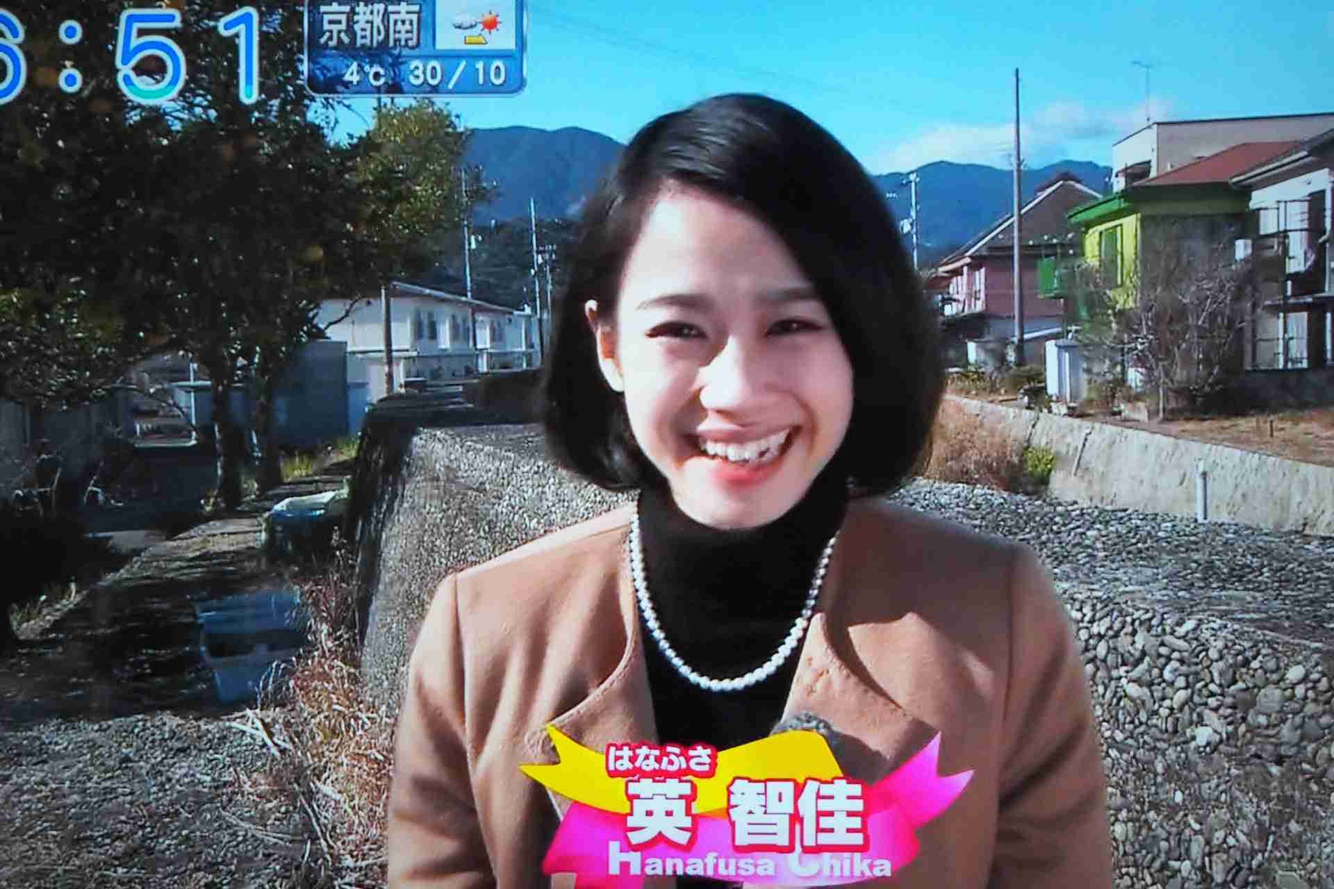 俳優・英智佳、芸能界引退を発表「事務所を退所、芸能界を卒業しました」 『科捜研の女』『おはよう朝日です』などに出演