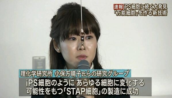 フック設定のUFOキャッチャー語りましょう