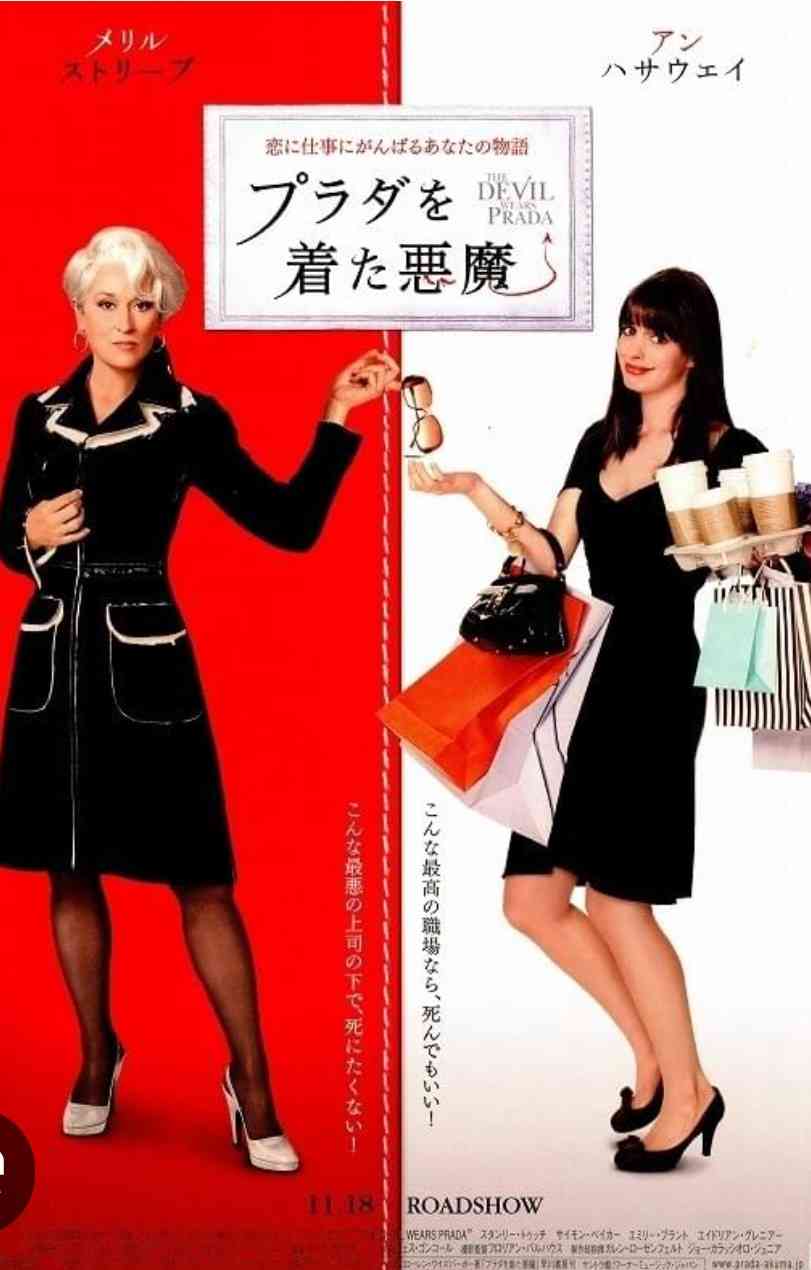 【映画】『踊る大捜査線 N.E.W. メトロポリスを駆け抜けろ！』観た人【ネタバレ有り/誹謗中傷禁止】