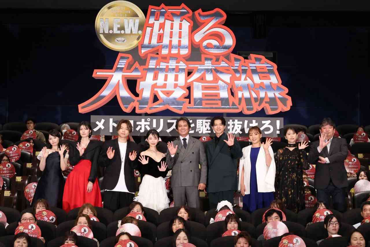【映画】『踊る大捜査線 N.E.W. メトロポリスを駆け抜けろ！』観た人【ネタバレ有り/誹謗中傷禁止】