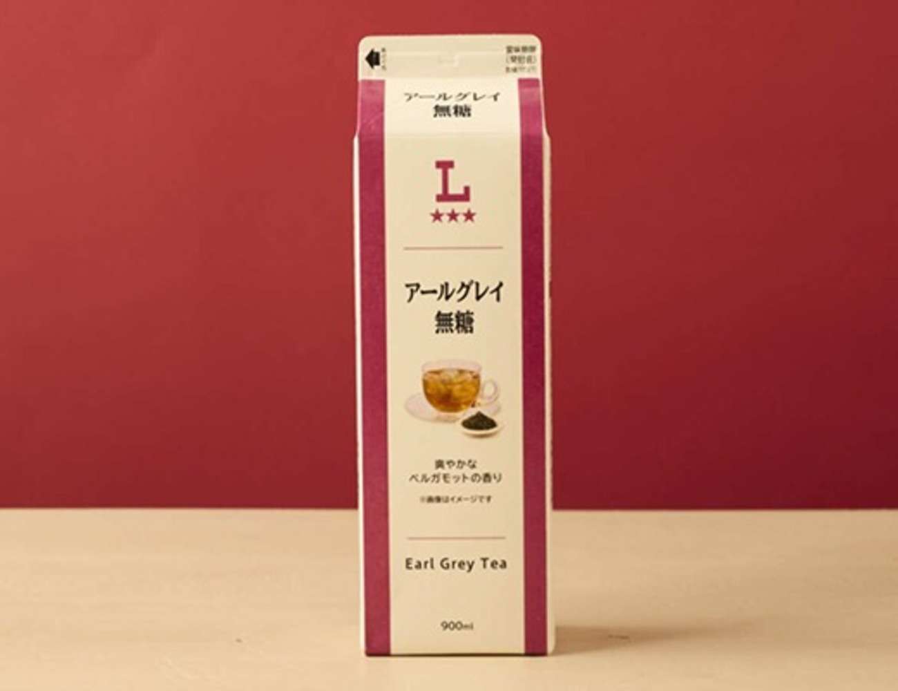 えええーー!っと叫びたくなるトピ