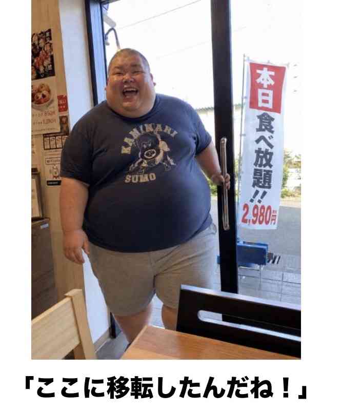 えええーー!っと叫びたくなるトピ