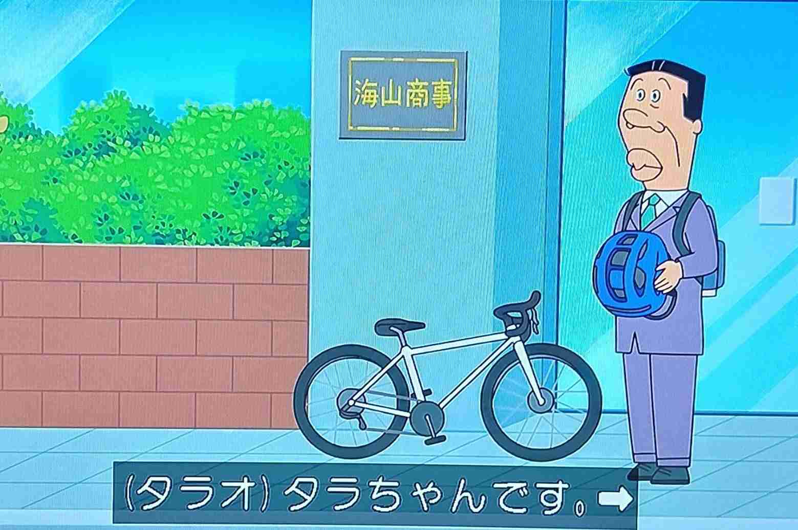 えええーー!っと叫びたくなるトピ