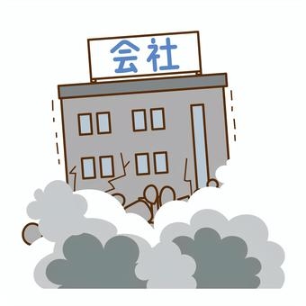 【倒産前】どんな感じでしたか?