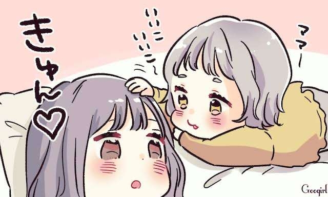 お金や暇はなくても頑張って子育てしている人