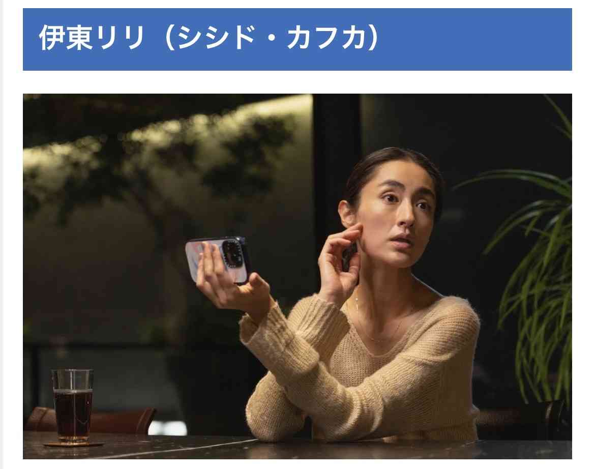 Netflix『ダウンタイム』初週日本1位スタート 台湾・香港・タイでもTOP10入りの好スタート