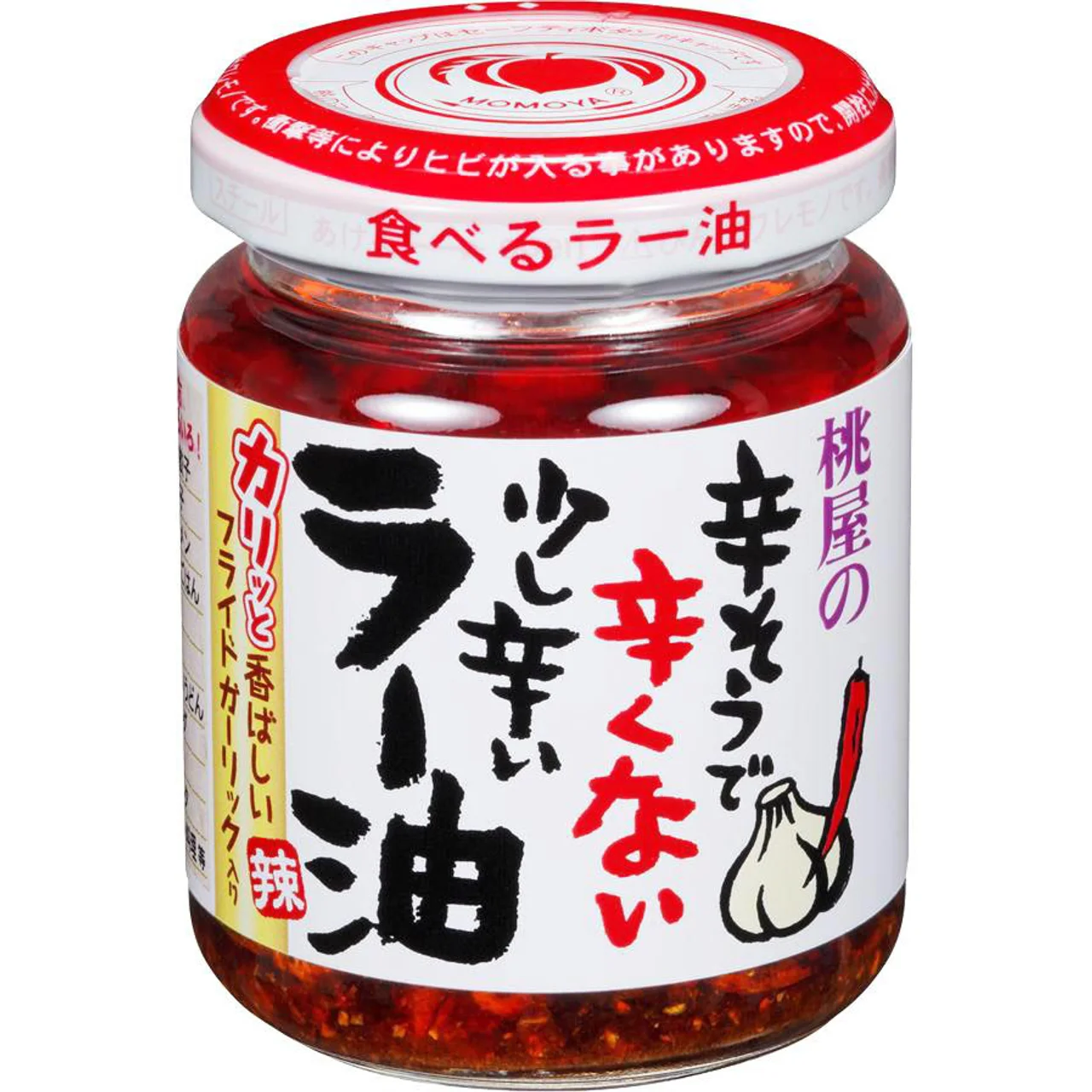 ご飯をおかわりしたくなるおかず