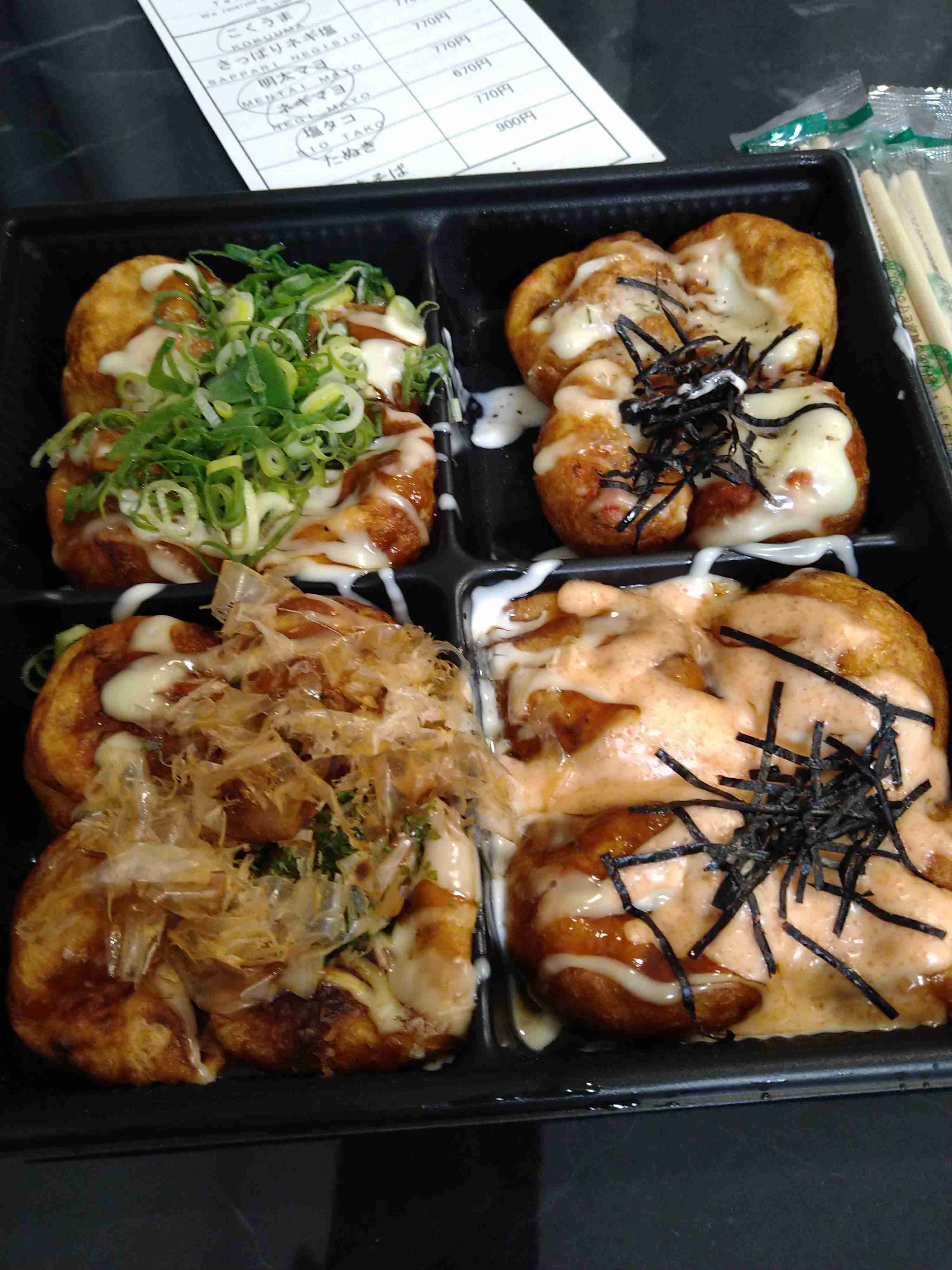 皆さんのフォルダに入ってる美味しそうな写真見たい。