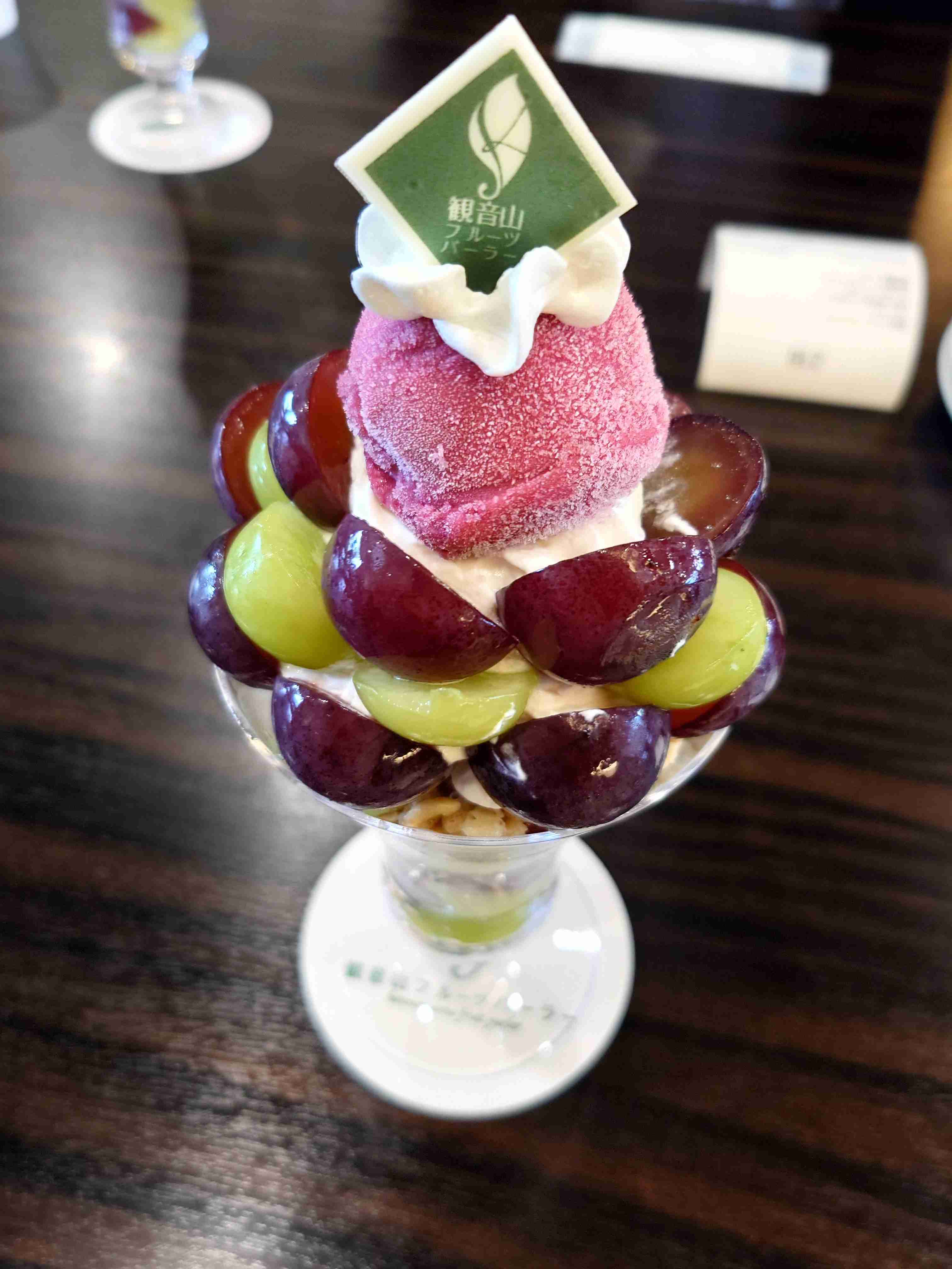 皆さんのフォルダに入ってる美味しそうな写真見たい。