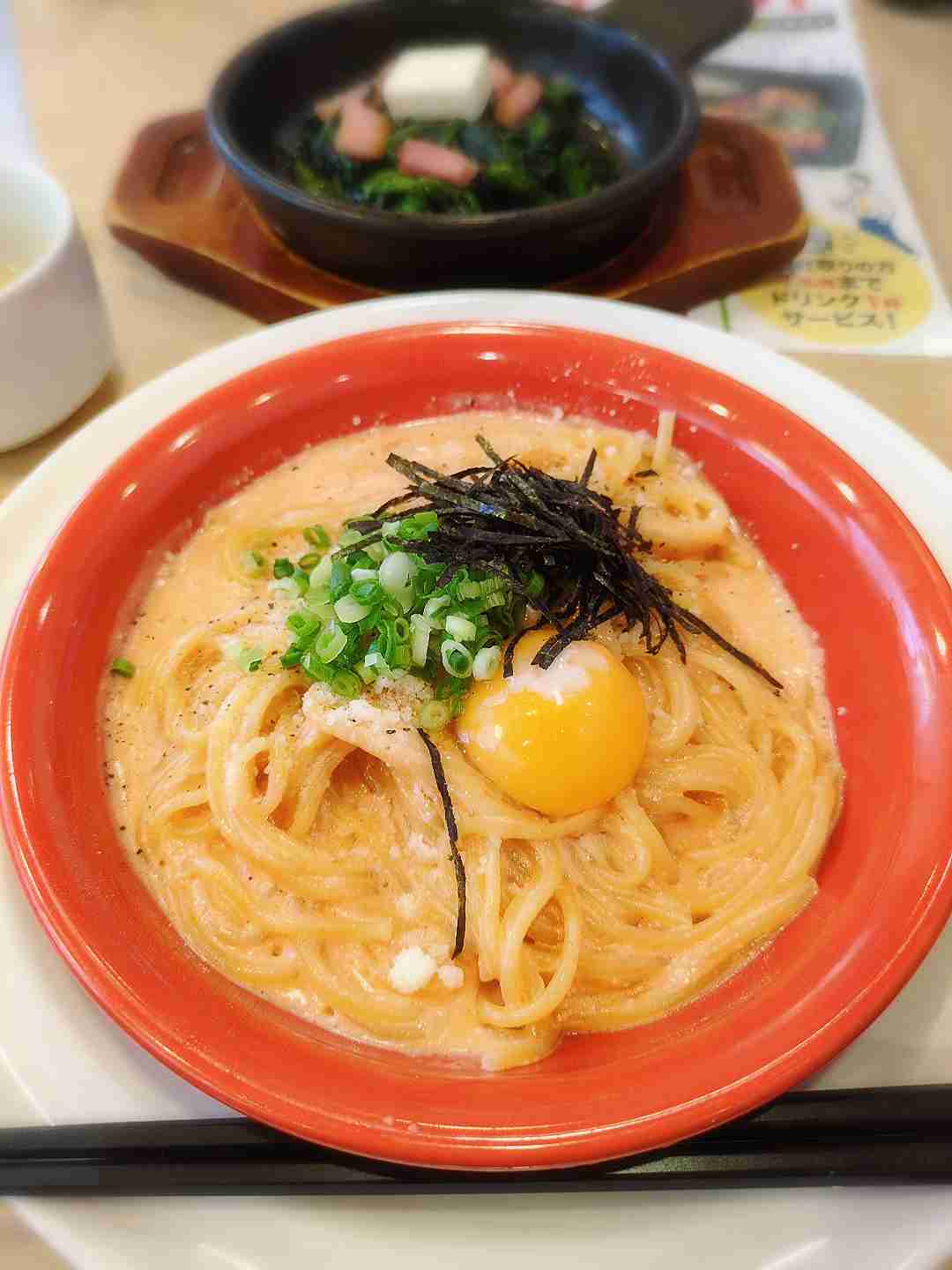 皆さんのフォルダに入ってる美味しそうな写真見たい。