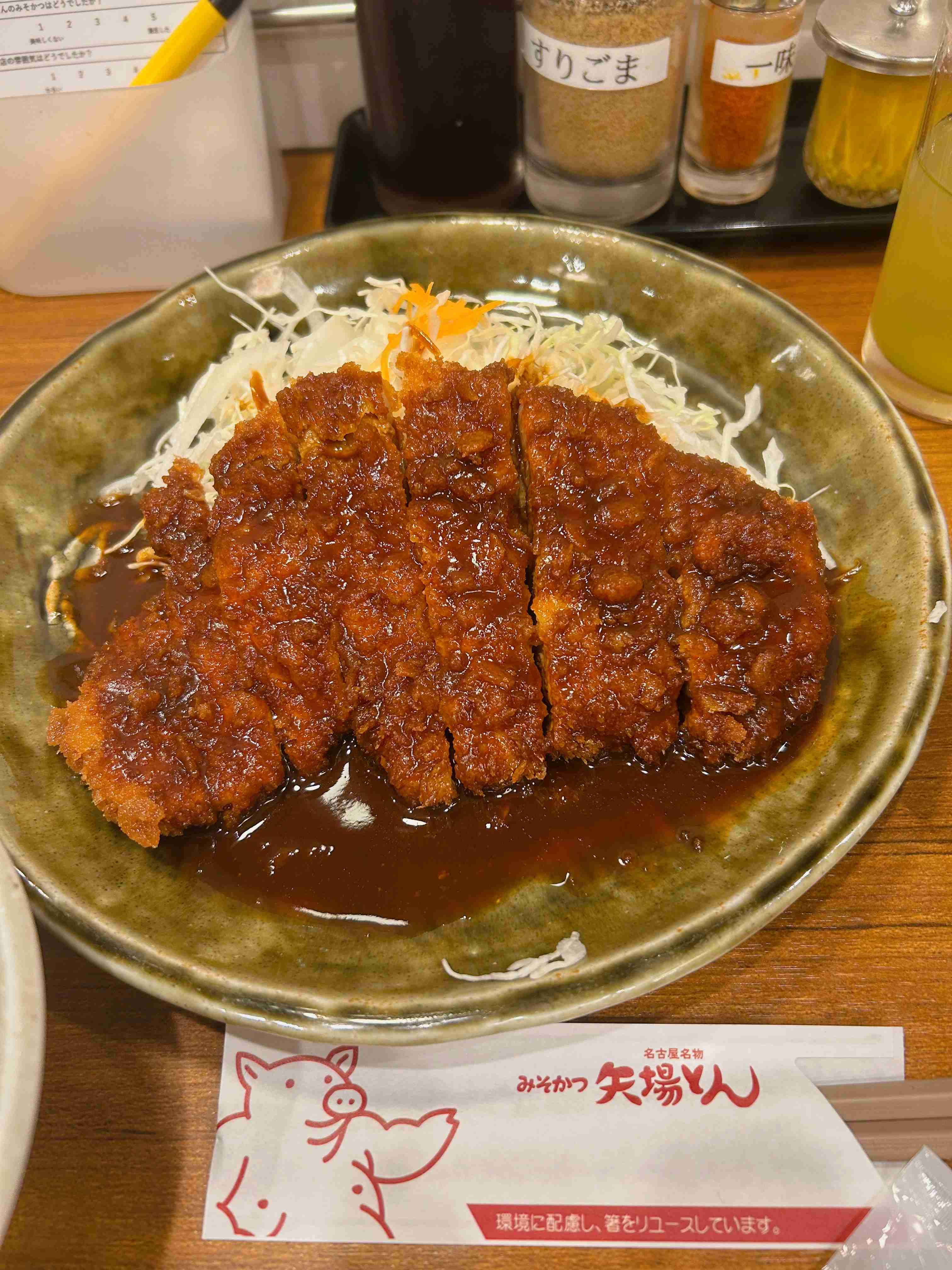 皆さんのフォルダに入ってる美味しそうな写真見たい。
