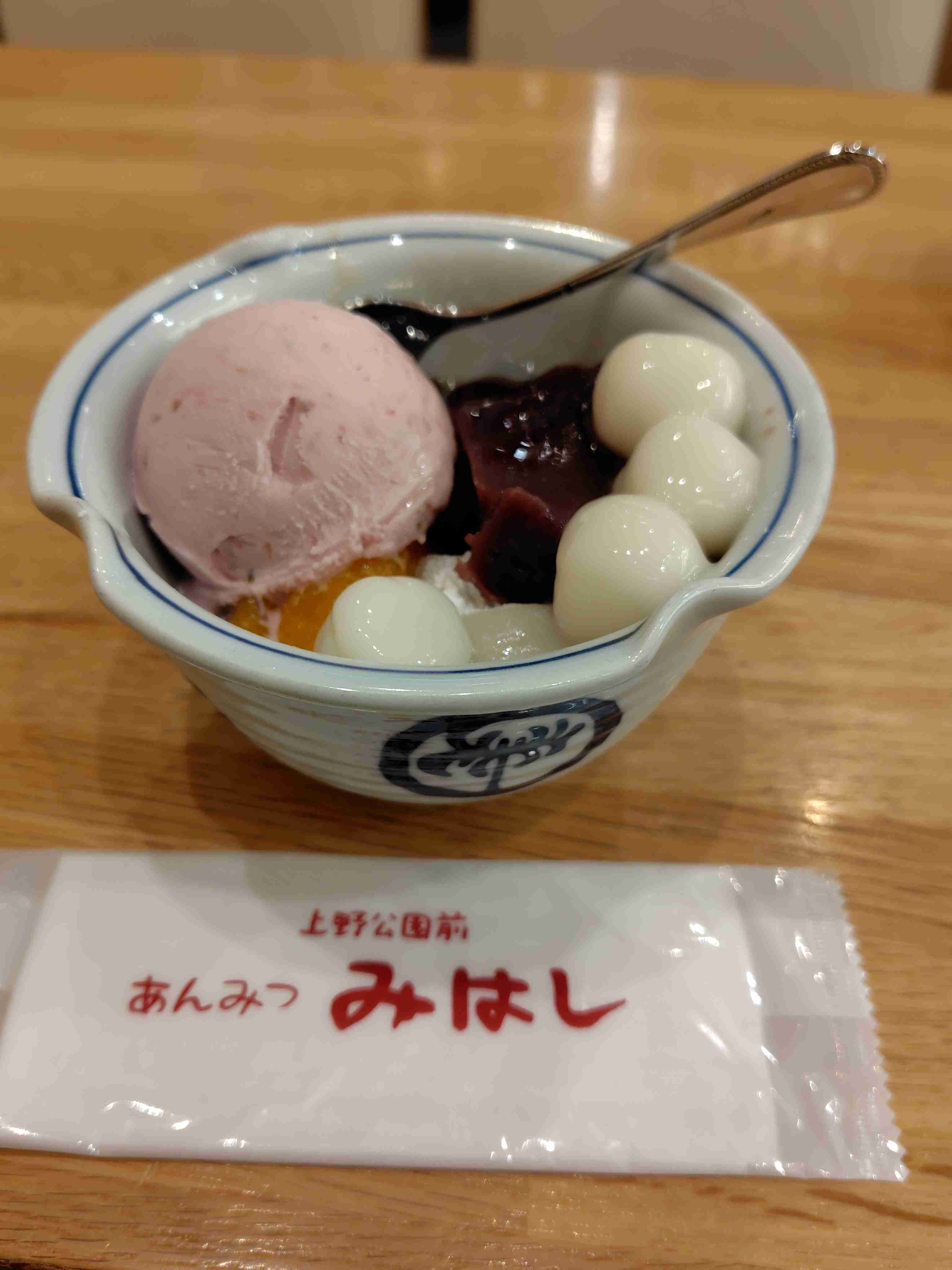 皆さんのフォルダに入ってる美味しそうな写真見たい。