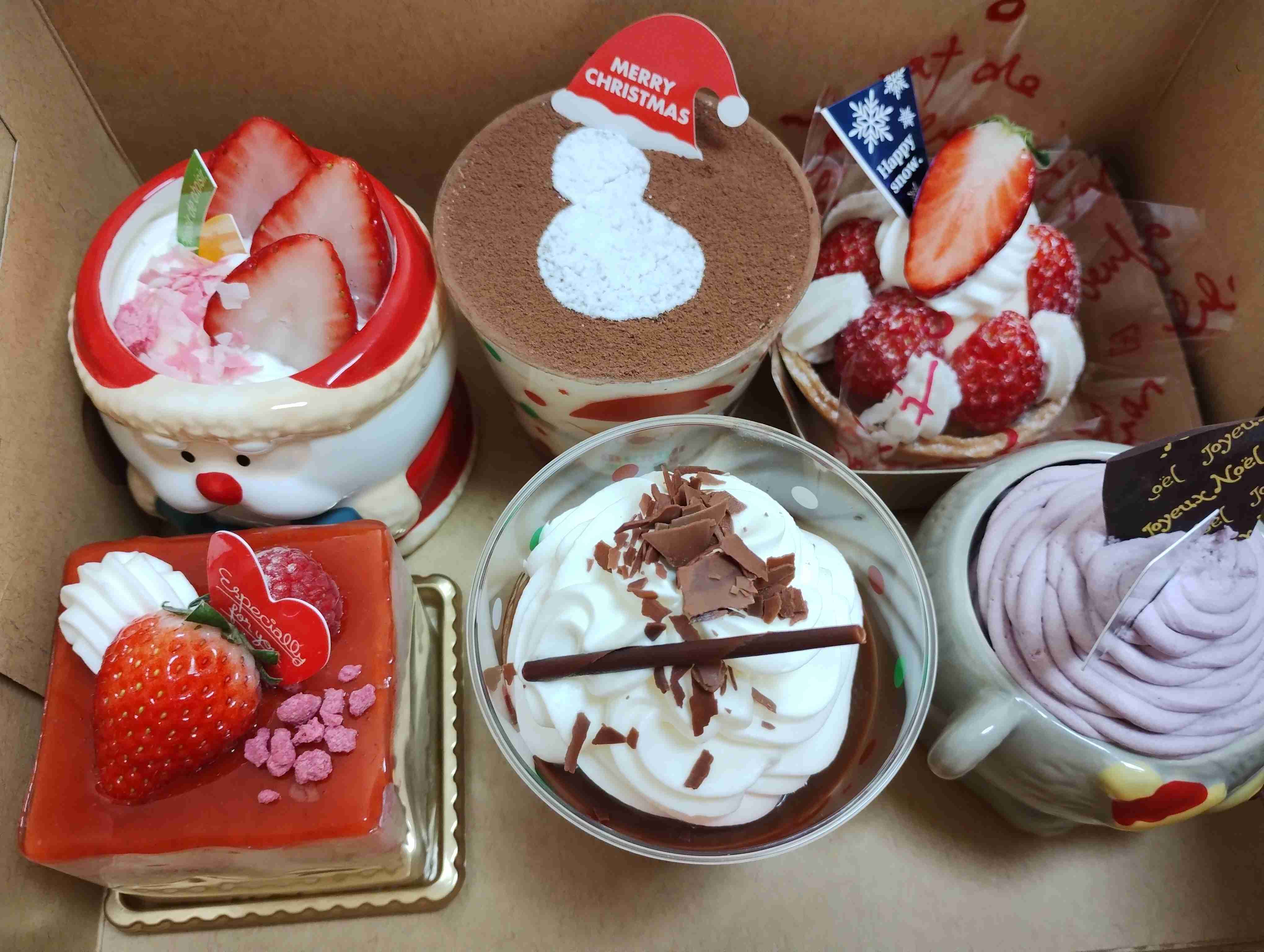 皆さんのフォルダに入ってる美味しそうな写真見たい。