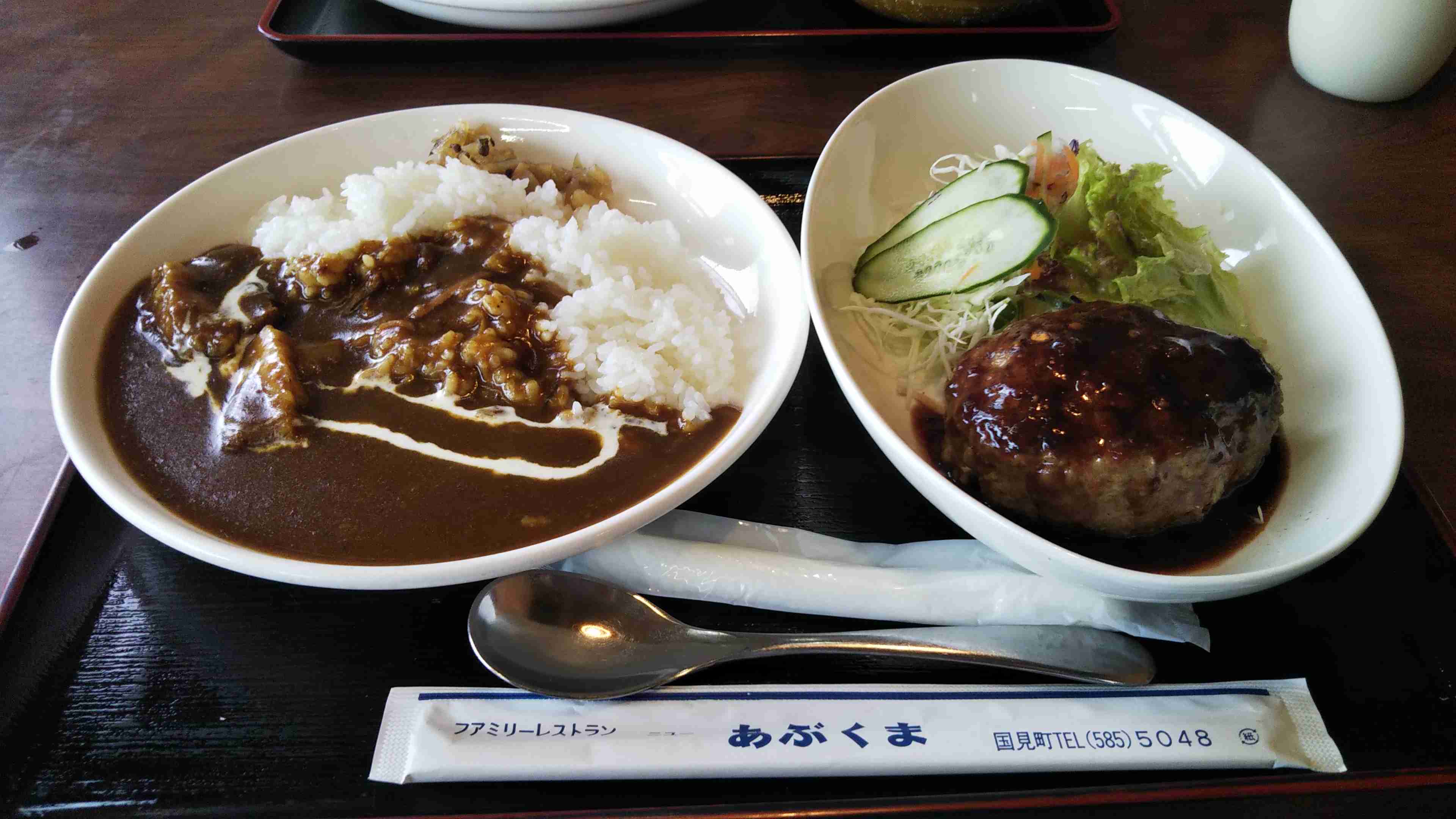 皆さんのフォルダに入ってる美味しそうな写真見たい。