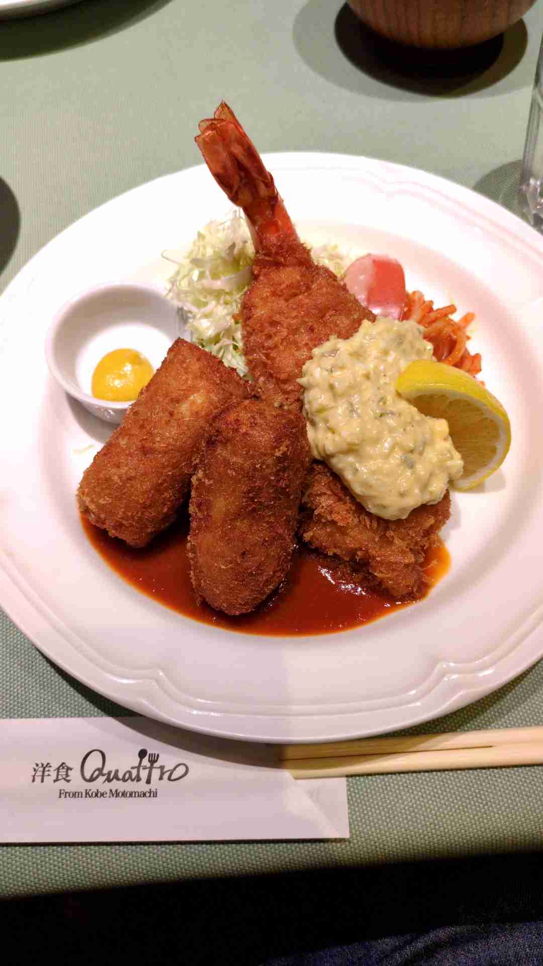 皆さんのフォルダに入ってる美味しそうな写真見たい。
