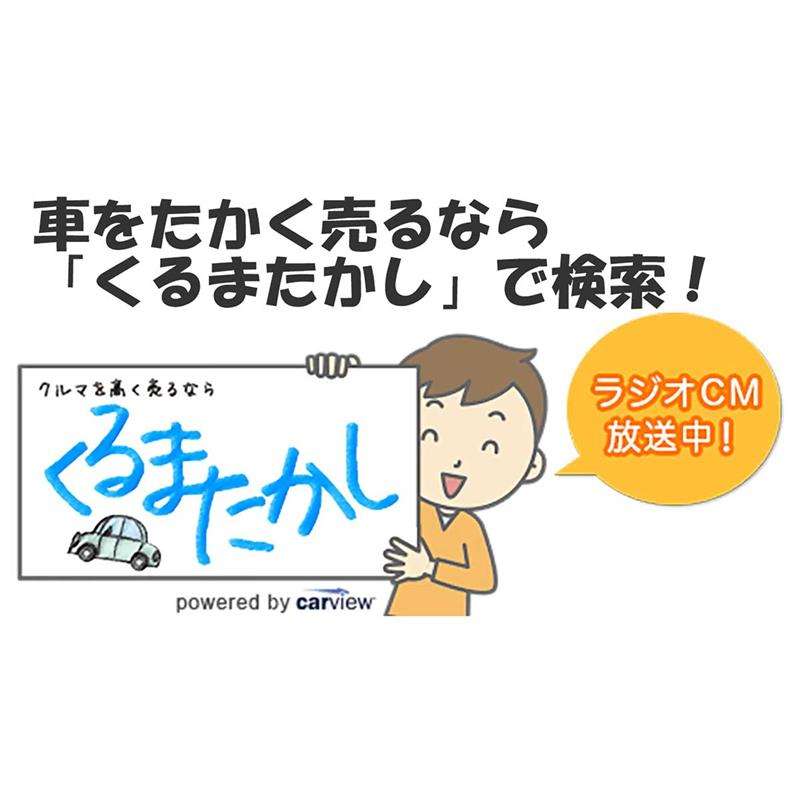 広告にツッコミたい