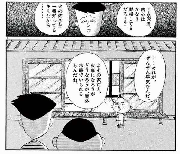 今すぐ言いたい事‼︎