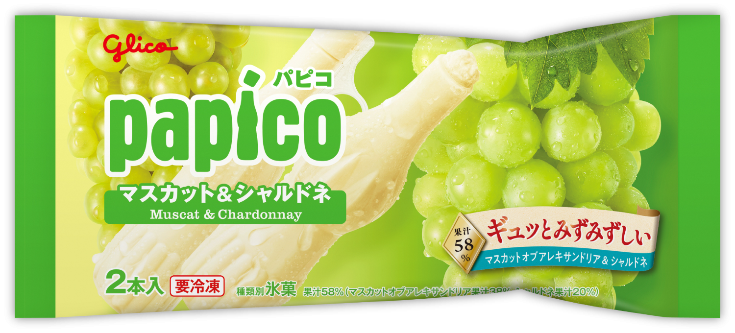 今すぐ言いたい事‼︎