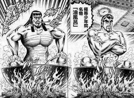 男の理解できないところ