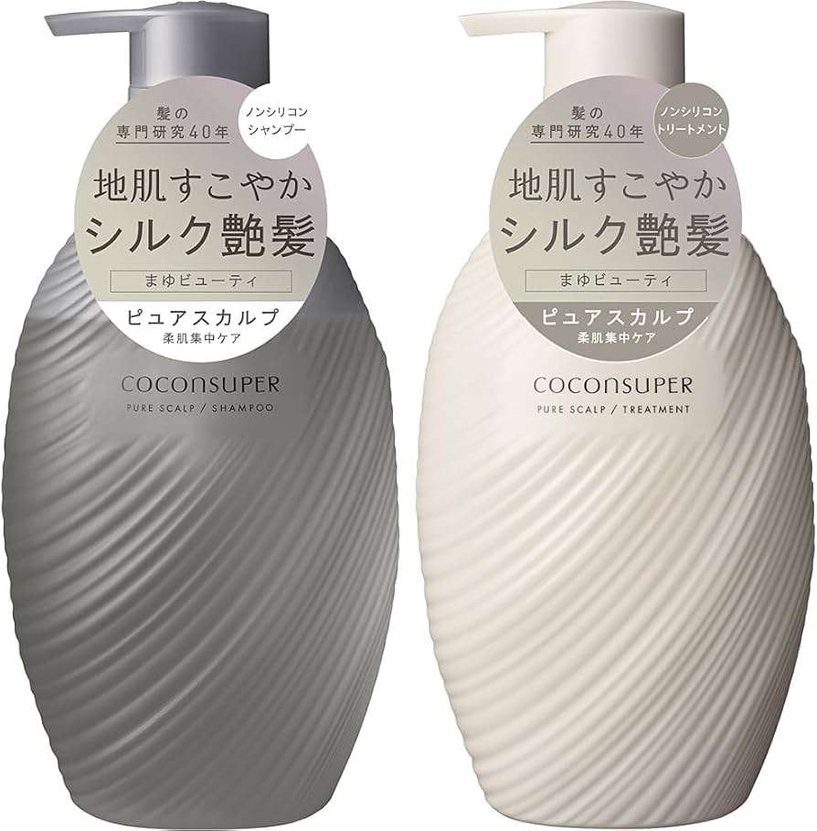 安くていいシャンプーが知りたい。