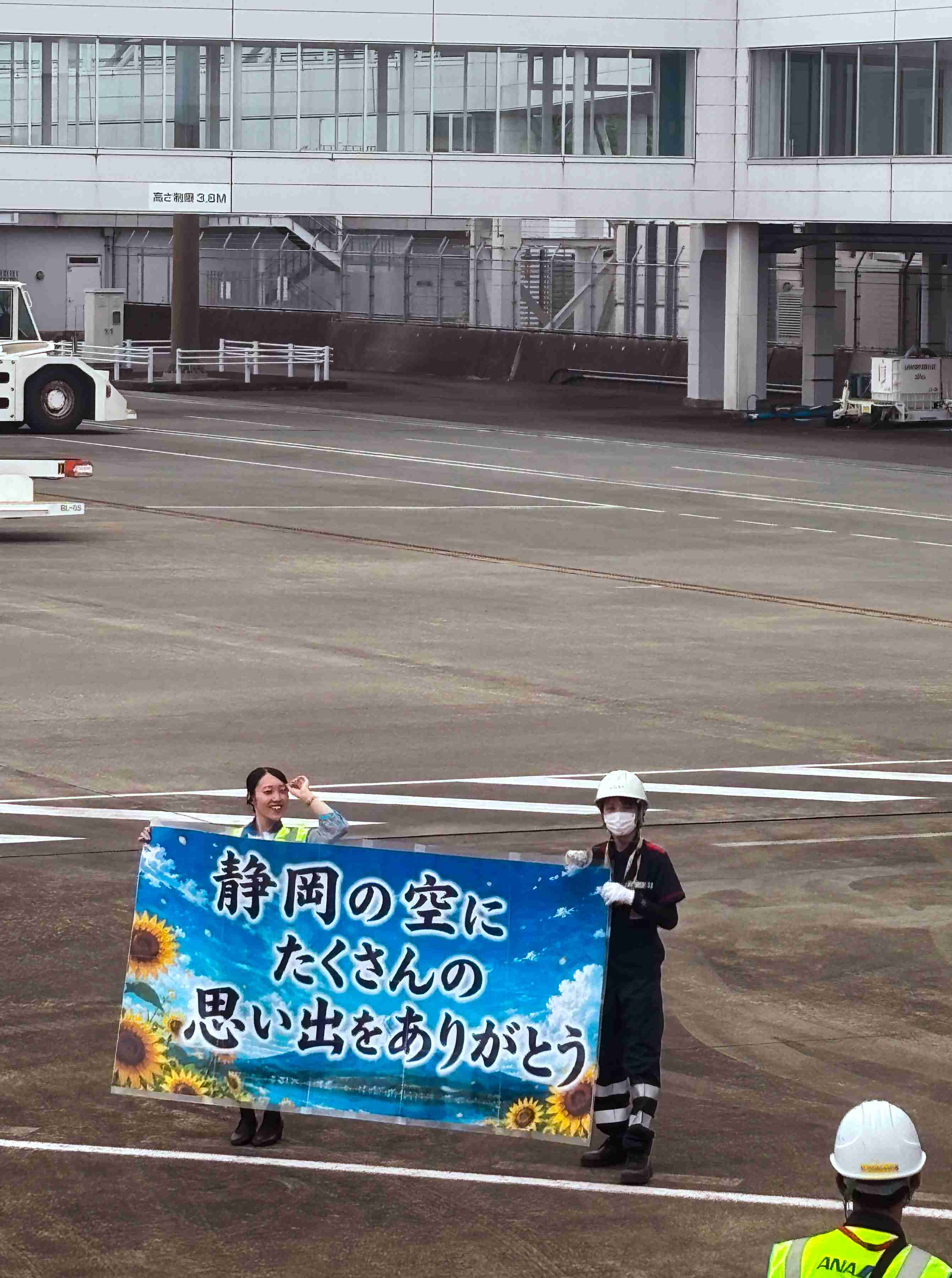 飛行機の好きなところ✈︎