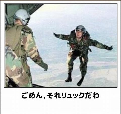 飛行機の好きなところ✈︎