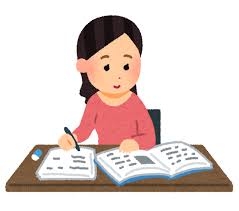 いつまで勉強しないといけないの?