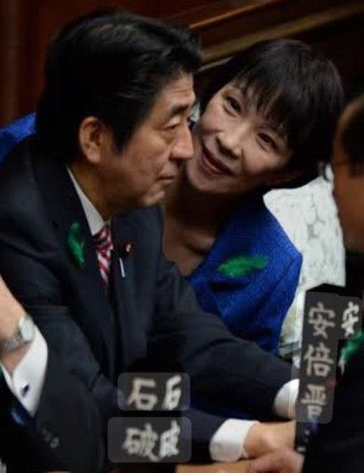 政府、29年4月に中低所得者に現金給付検討　消費税戻すのに合わせ