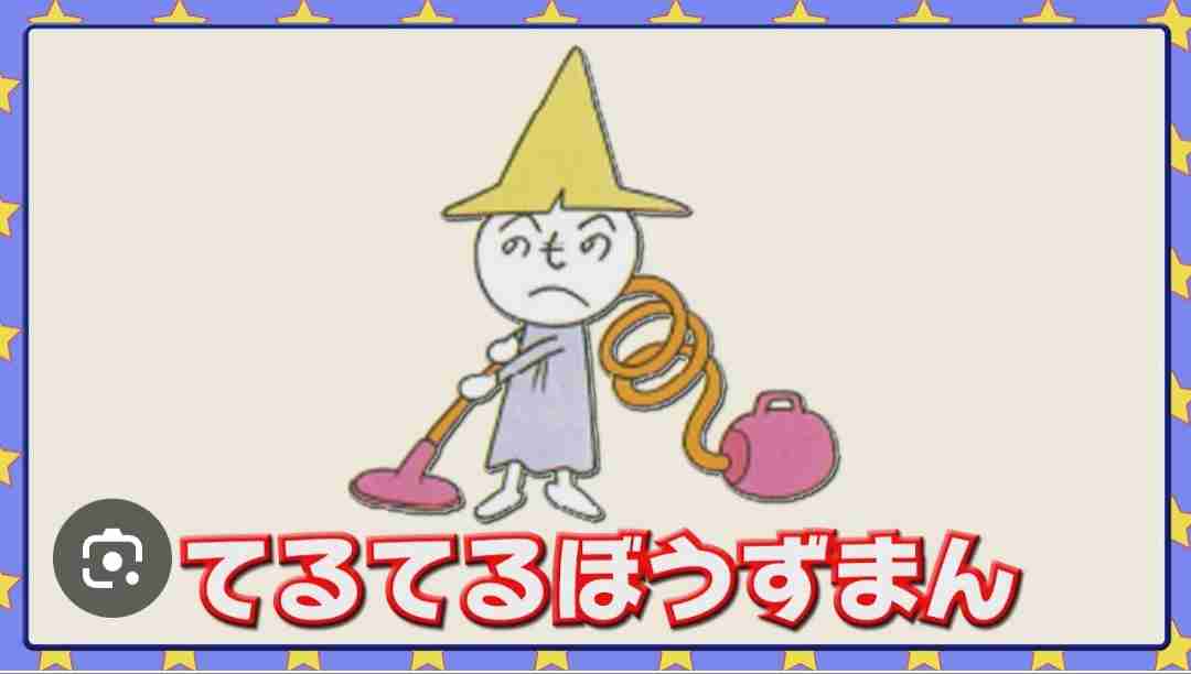 【アンパンマン】知ってるキャラクターを貼っていくトピ【キャラクター】