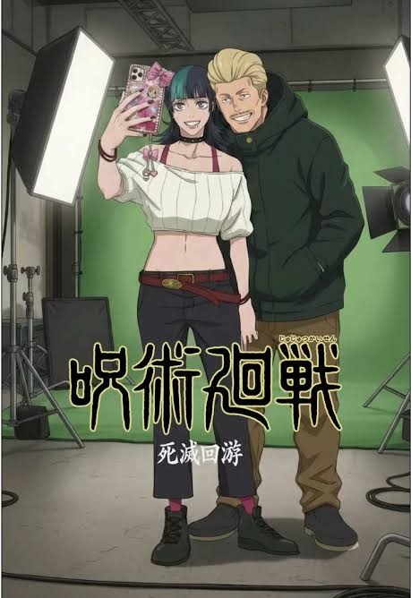 脇役の好きなカップル