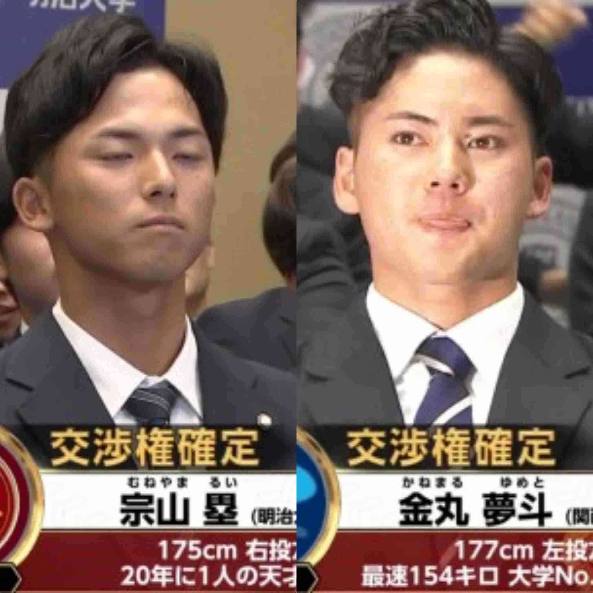 「道、歩けんくするぞ!」ソフトバンク村上泰斗 元交際相手への“暴行事件”〈女性は警察に被害届を提出〉
