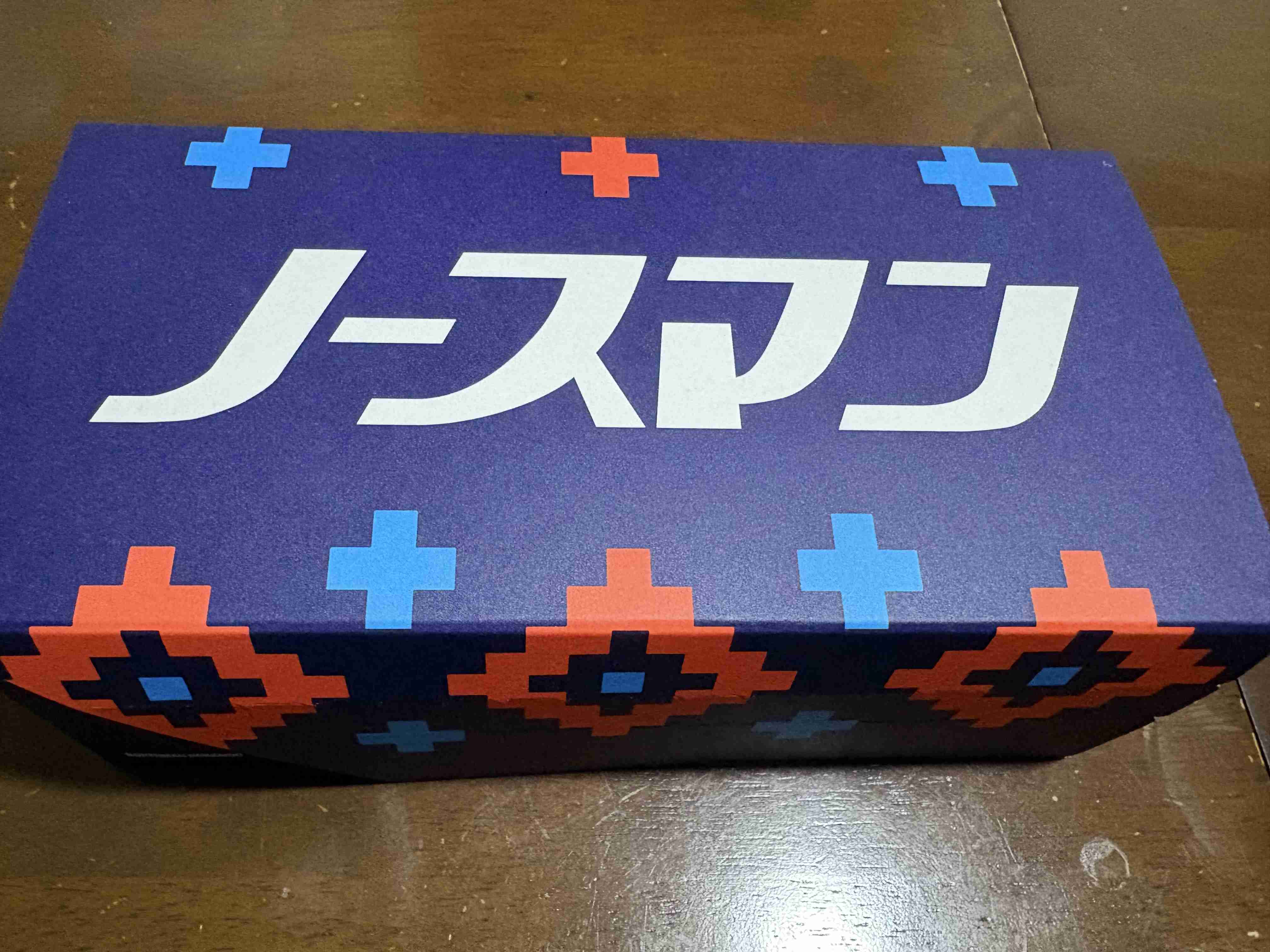 秋の我が家の情景を貼るトピ☆2026