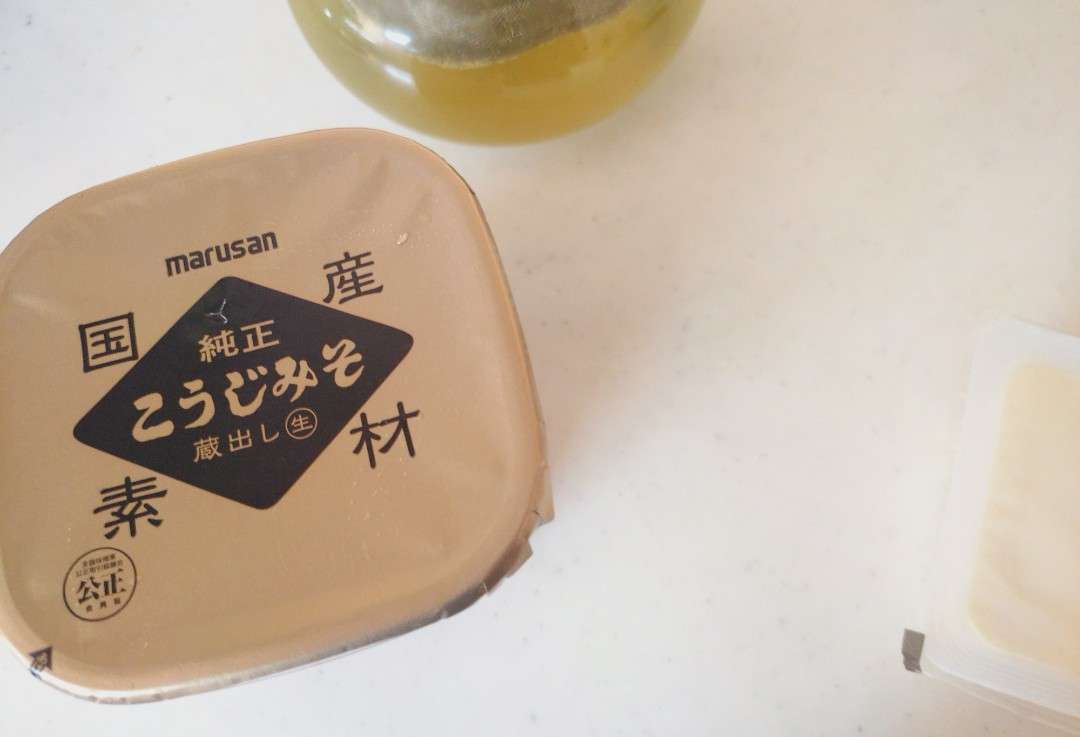 秋の我が家の情景を貼るトピ☆2026