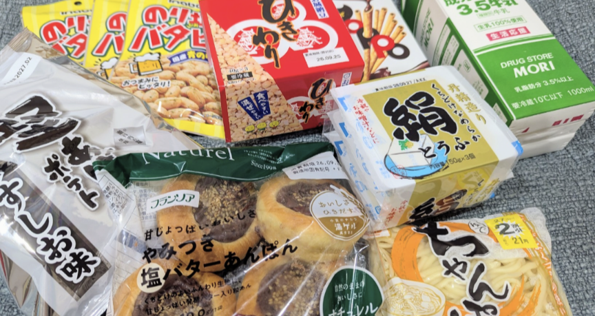 秋の我が家の情景を貼るトピ☆2026