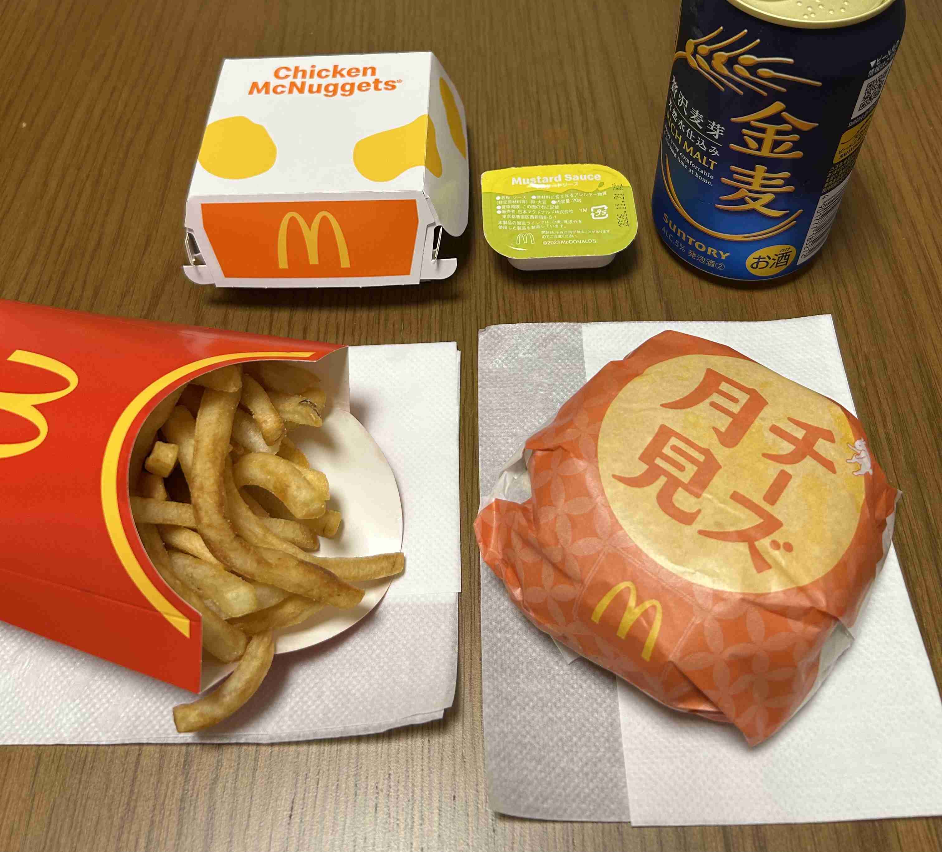 秋の我が家の情景を貼るトピ☆2026