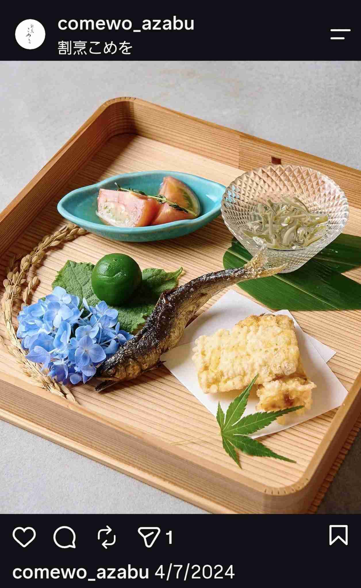 食中毒で丸刈り謝罪のこめお、別店舗で発覚したトッピング「使い回しスプーン」に批判噴出「起こるべくして起こった」あふれる疑念