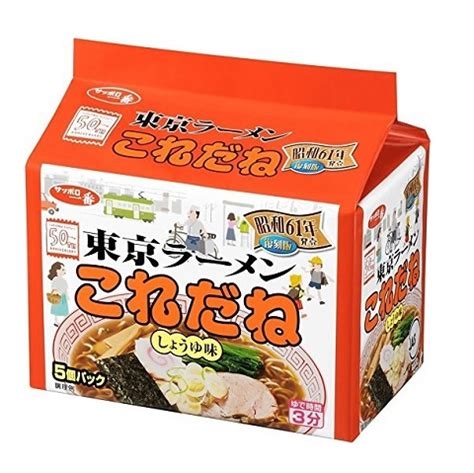 どのレベルで友人が変わってしまったら縁を切りますか?