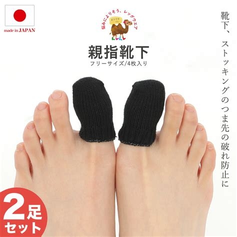 これの捨て時がわからない